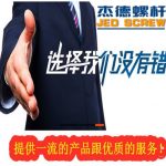 双排气板材挤出机螺杆机筒-九游娱乐（中国）官方网站